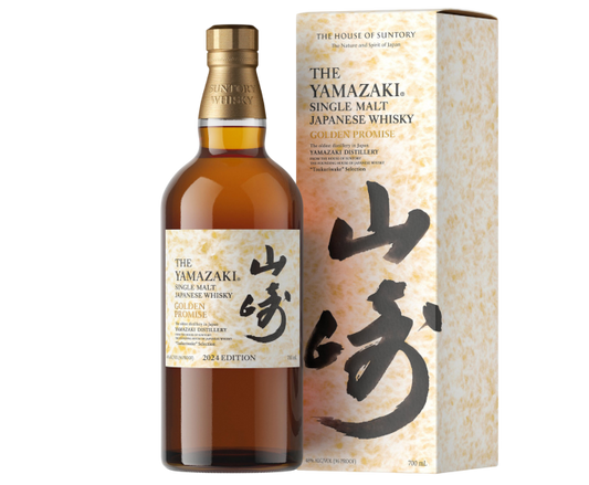 Yamazaki Golden Promise Single Malt 700ml