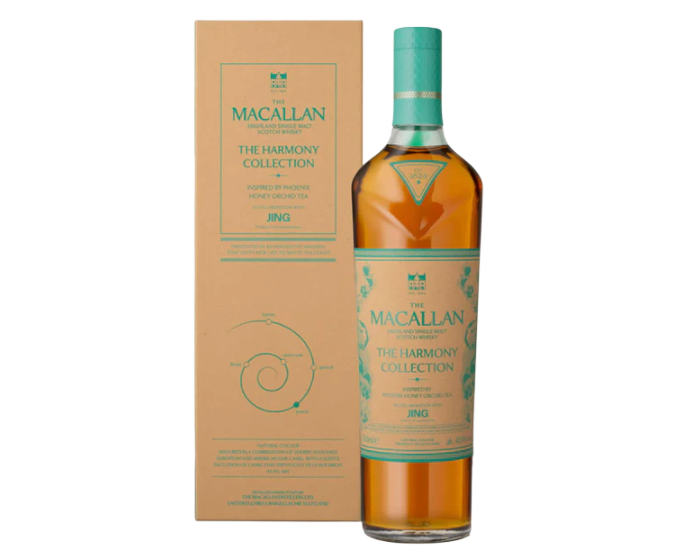 The Macallan Harmony Collection Jing Phoenix Honey Orchid Tea SM 750ml